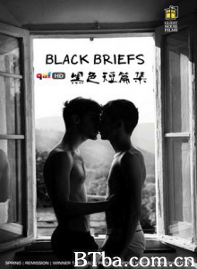 黑色短篇集 黑色短篇集-720p|1080p高清bt种子下载