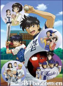 棒球大联盟第二季/メジャー 吾郎・寿也激闘编/MAJOR Season 2-720p|1080p高清bt种子下载