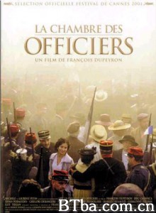 军官室/officer's ward-720p|1080p高清bt种子下载