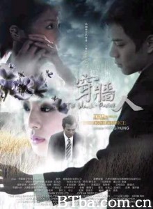 穿墙人 穿墙人-720p|1080p高清bt种子下载