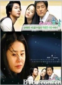 春日/Spring Days 春日/Spring Days-720p|1080p高清bt种子下载