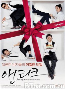 西洋古董洋果子店/서양골동양과자점 앤티크-720p|1080p高清bt种子下载