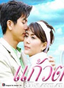 你是我的眼睛/Kaew Ta Pee/You are My Eyes-720p|1080p高清bt种子下载