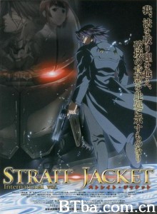 拘束衣/strait jacket 拘束衣/strait jacket-720p|1080p高清bt种子下载