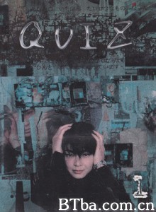 电子情迷/电子情谜-720p|1080p高清bt种子下载