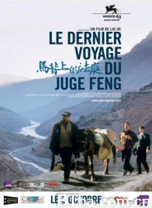马背上的法庭/Courthouse on Horseback 马背上的法庭/Courthouse on Horseback-720p|1080p高清bt种子下载