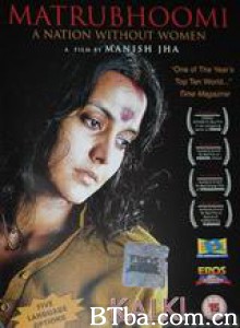 没有女人的国家-720p|1080p高清bt种子下载