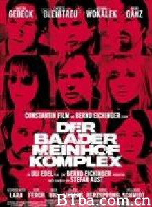 巴德尔和迈因霍夫集团/The Baader Meinhof Complex-720p|1080p高清bt种子下载