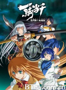 一骑当千集锷斗士血风录/Ikki tousen: Shugaku Toshi Keppu-roku-720p|1080p高清bt种子下载