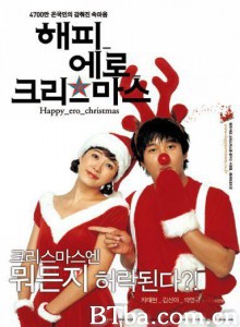 快乐圣诞2003/Haepi ero keurisemaseu-720p|1080p高清bt种子下载