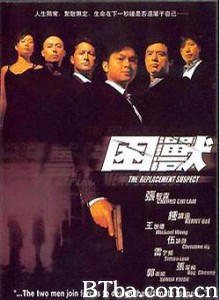 困兽/The Replacement Suspects-720p|1080p高清bt种子下载