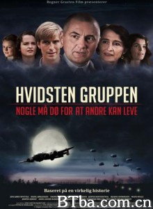 抵抗行动/Hvidsten Gruppen 抵抗行动/Hvidsten Gruppen-720p|1080p高清bt种子下载