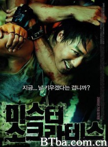 苏格拉底先生/Mr Socrates-720p|1080p高清bt种子下载