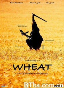 麦田/WHEAT 麦田/WHEAT-720p|1080p高清bt种子下载