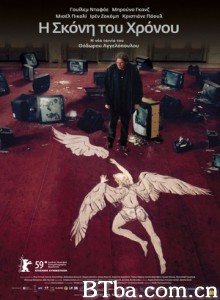 时光之尘/时间的灰烬/岁月风尘-720p|1080p高清bt种子下载