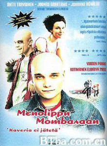 去往蒙巴萨的单程票/Menolippu Mombasaan-720p|1080p高清bt种子下载