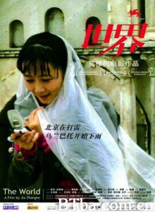 世界/The World-720p|1080p高清bt种子下载