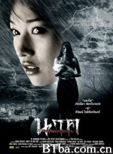鬼妻2/幽魂娜娜2：鬼刹(台)/鬼妻2：鬼刹-720p|1080p高清bt种子下载
