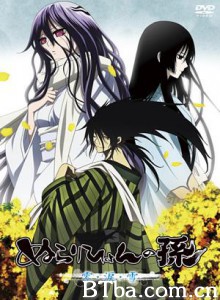滑头鬼之孙零·泪·雪/零•泪•雪 滑头鬼之孙零·泪·雪/零•泪•雪-720p|1080p高清bt种子下载