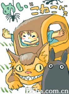 梅与小猫巴士/《龙猫》番外篇/Mei and the Kitten Bus-720p|1080p高清bt种子下载