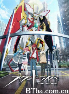 银河美少年剧场版/驭星者 闪亮的塔科特 剧场版/Star Driver The Movie-720p|1080p高清bt种子下载