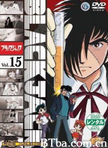 怪医黑杰克/怪医秦博士/BLACK JACK-720p|1080p高清bt种子下载