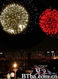 火花游戏/焰火-720p|1080p高清bt种子下载