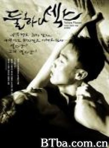 情色小黃花/Yellow Flower-720p|1080p高清bt种子下载