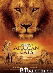 非洲猫科/非洲野猫(港)/非洲猫科：勇气王国-720p|1080p高清bt种子下载