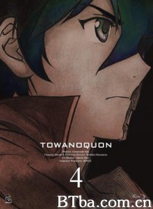 永远之永恒第四章红莲的焦心/永远之久远 第四章-720p|1080p高清bt种子下载