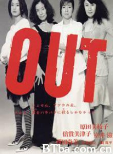 熟女杀人事件/主妇杀人事件-720p|1080p高清bt种子下载