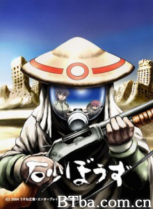 砂和尚/Sunabozu/沙漠神行者 砂和尚/Sunabozu/沙漠神行者-720p|1080p高清bt种子下载