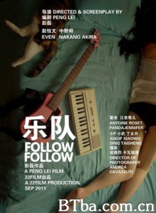 乐队/Follow Follow-720p|1080p高清bt种子下载