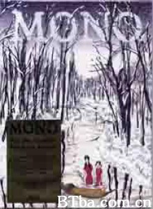 TheSkyRemainsTheSameAsEver-720p|1080p高清bt种子下载