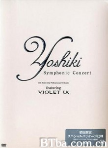 YoshikiSymphonicConcert2002withTokyoCityPhilharmonicOrchestraFeaturingVioletUK YoshikiSymphonicConcert2002withTokyoCityPhilharmonicOrchestraFeaturingVioletUK-720p|1080p高清bt种子下载