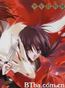 少年阴阳师/Shônen onmyôji-720p|1080p高清bt种子下载