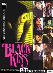 黑吻/Black Kiss-720p|1080p高清bt种子下载