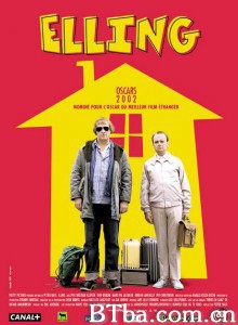 他傻瓜谁聪明/我和我的朋友/Brødre i blodet-720p|1080p高清bt种子下载
