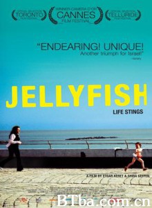 蓝色果冻海/蛇发女妖/水母 蓝色果冻海/蛇发女妖/水母-720p|1080p高清bt种子下载