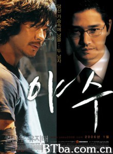 野兽/Running Wild/Yasu-720p|1080p高清bt种子下载