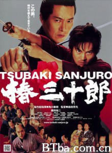 椿三十郎-720p|1080p高清bt种子下载