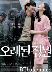 古老的庭院/乱世狂爱(台)/The Old Garden-720p|1080p高清bt种子下载