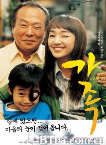 家族/再续父女情/Gajok-720p|1080p高清bt种子下载