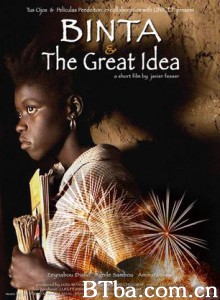 Bintaylagranidea/Binta and the Great Idea/宾塔和好主意-720p|1080p高清bt种子下载