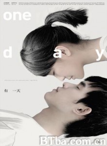 有一天/As I Walked Out One Evening/One Day 有一天/As I Walked Out One Evening/One Day-720p|1080p高清bt种子下载