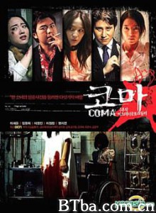 昏迷/Coma-720p|1080p高清bt种子下载
