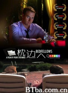 枕边人/一夜枕边人(港)/如梦成真-720p|1080p高清bt种子下载