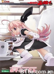 一击杀虫！！小惠惠/一击杀虫！！小惠惠 OVA-720p|1080p高清bt种子下载