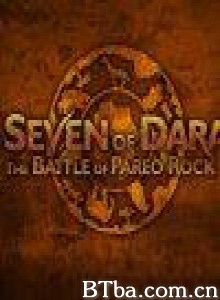 TheSevenofDaran:BattleofPareoRock-720p|1080p高清bt种子下载