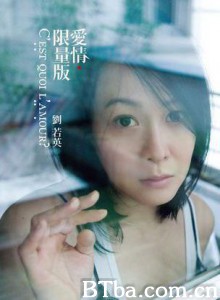 爱情限量版 爱情限量版-720p|1080p高清bt种子下载